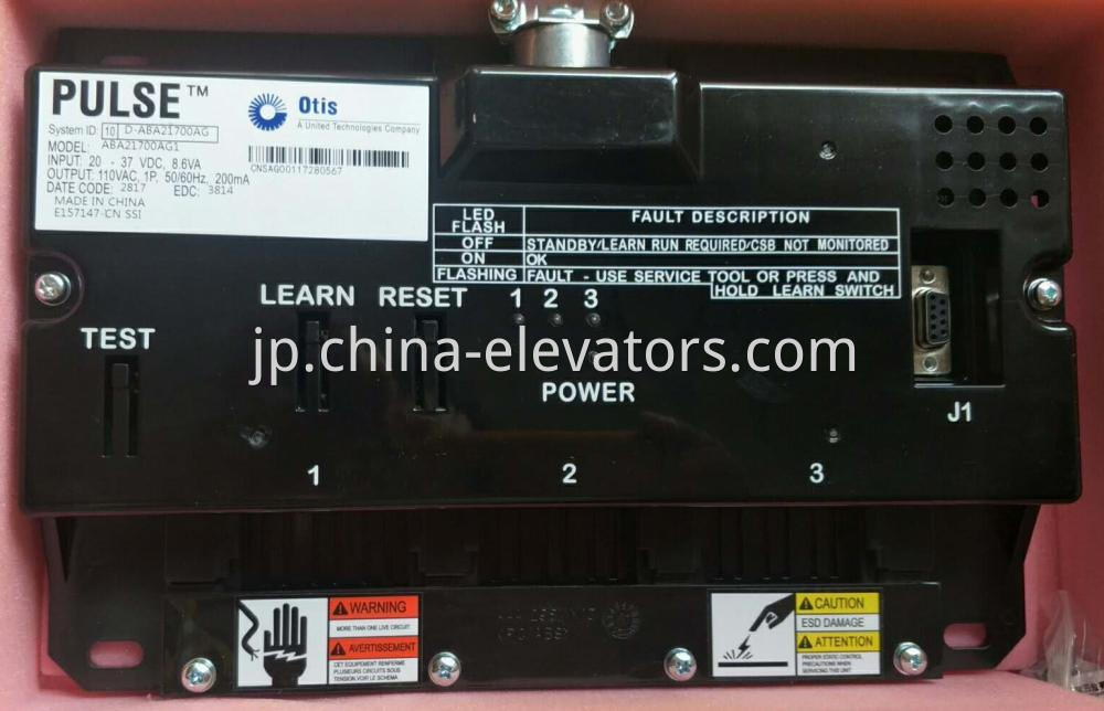 CSB Monitoring Systems for OTIS Elevators ABA21700AG1